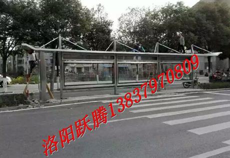 公交候車(chē)亭